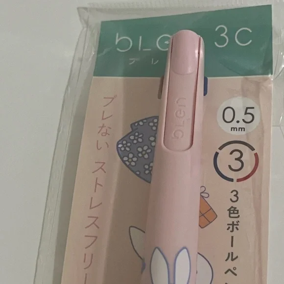 Miffy Blen 3C Multicolor Ballpoint Pen - Picture 3 of 5